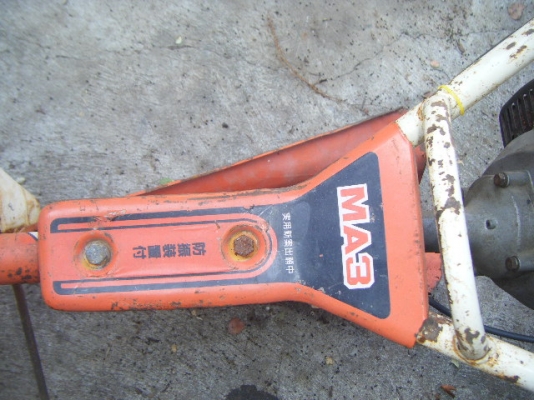 เครื่องชักร่องน้ำในนา