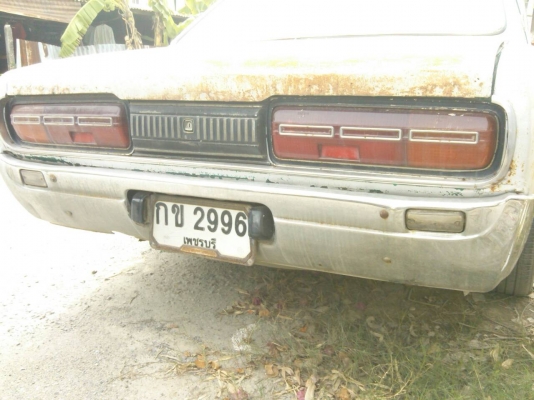 ขาย คับ ดัทสัน สิดดิก เรโทคันใหญ่