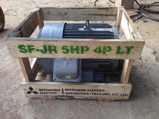 ขายมอเตอร์ มิตซูขนาด5แรงไฟบ้าน2สาย สภาพสวยพร้อมใช้งานขาย6500พร้อมส่ง ติดต่อ วรพจน์081-3467572