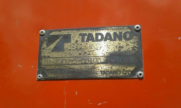 ขายด่วนรถเครนสี่ล้อ 25ตัน ทาดาโน่ ปี 93