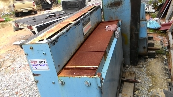 ขายแท่นตัด