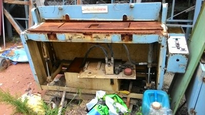 ขายแท่นตัด ขายแท่นตัด