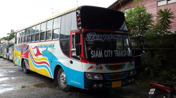 ขายรถบัสพัดลม