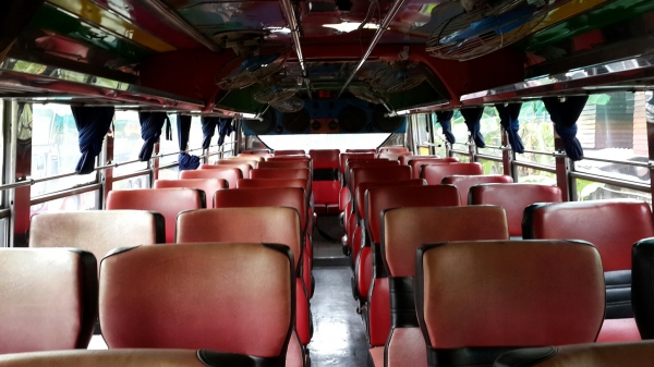 ขายรถบัสพัดลม ขายรถบัสพัดลม