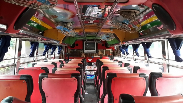 ขายรถบัสพัดลม ขายรถบัสพัดลม