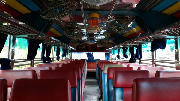 ขายรถบัสพัดลม