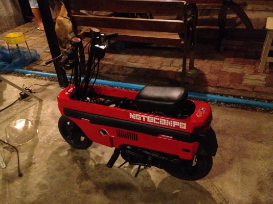 Motocompo Motocompo