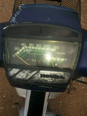 ขายดรีมคุรุสภา สภาพสวย ทบ.58 โอน