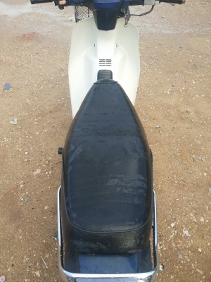 ขายดรีมคุรุสภา สภาพสวย ทบ.58 โอน