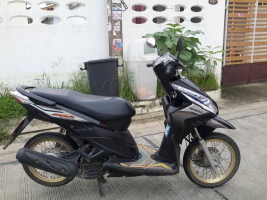 ขายฮอนด้าคลิกไอสวยเดิมค่ะ