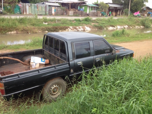 ขายฮี่โร่ 4 ประตู ไม่มีเครื่องเกียร์ เอกสารครบแจ้งจอด ภายใน คลัชชีสวยๆ ขายฮี่โร่ 4 ประตู ไม่มีเครื่องเกียร์ เอกสารครบแจ้งจอด ภายใน คลัชชีสวยๆ