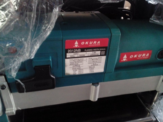 ขายกบเเท่น OKURA 2012NB ของใหม่ราคาไม่เเพง ครับ