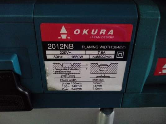 ขายกบเเท่น OKURA 2012NB ของใหม่ราคาไม่เเพง ครับ