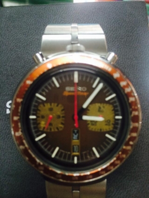 ขายนาฬิกามือสอง SEIKO มดแดง