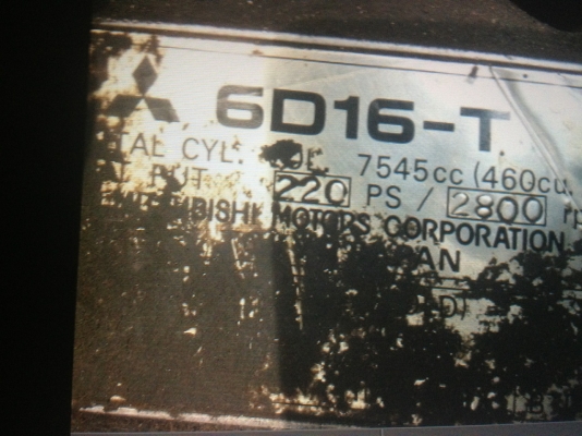 ขายรถเครน Tadano TR 250M-4