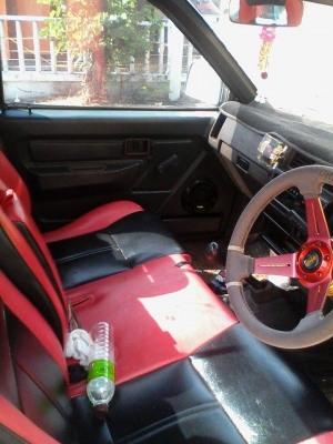 ขาย นิสสัน บิ๊กเอ็ม ตอนเดียว วางเจ ติดแก๊ส ขาย นิสสัน บิ๊กเอ็ม ตอนเดียว วางเจ ติดแก๊ส