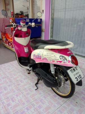 FINO เกย์แยก ลายปารีส สวยนเครื่องเดิมแต่งสวยแค่ภายนอกเท่านั้น ราคาถูกๆ FINO เกย์แยก ลายปารีส สวยนเครื่องเดิมแต่งสวยแค่ภายนอกเท่านั้น ราคาถูกๆ