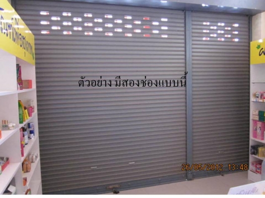 ขายประตูม้วน มีบานใหญ่กับเล็ก 2 บาน สภาพใช้ได้ ไม่ผุ ขายประตูม้วน มีบานใหญ่กับเล็ก 2 บาน สภาพใช้ได้ ไม่ผุ