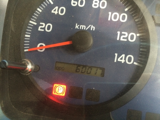 ขายด่วนรถฮีโน่ 6ดั๊ม 175แรงม้าปี 53รถวิ่ง 60000โล ขาย1,100,000บาทสนใจติดต่อ 081-3467572