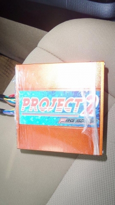 ขายกล่องยกหัวฉีด prospeed  project 2