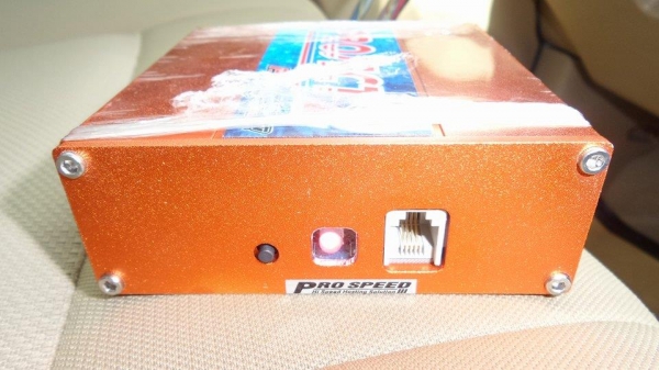 ขายกล่องยกหัวฉีด prospeed project 2 ขายกล่องยกหัวฉีด prospeed project 2