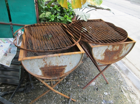 เตาใหญ่  ย่าง   พร้อมขาตั้ง