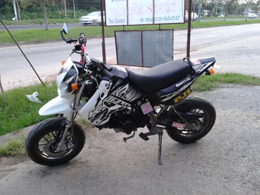 ksr แต่งพองาม