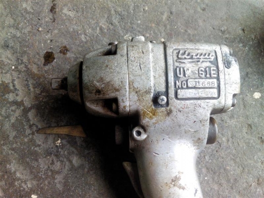 เครื่องมือลมหลายชิ้นหลายราคา