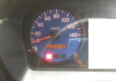 ขาย mega fc4j ปี49 ตู้ 10 บาน 5.7 m สวย พร้อมใช้ โทร 088450177 ขาย mega fc4j ปี49 ตู้ 10 บาน 5.7 m สวย พร้อมใช้ โทร 088450177