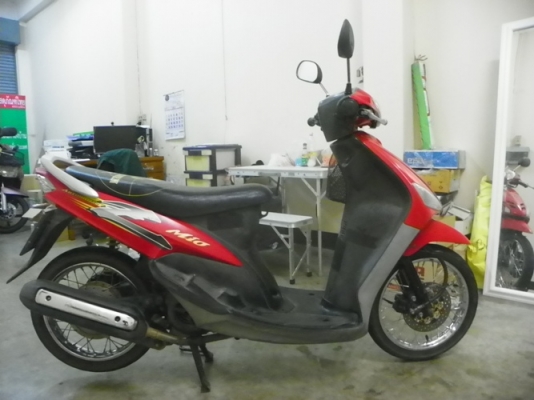 ขายมีโอ สภาพเดิมๆ  ถูกๆ 6900