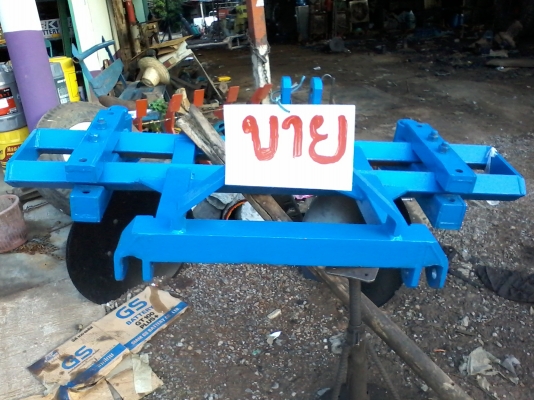 ขายผานยกร่อง