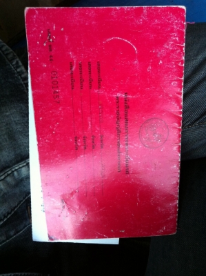 ขายคัสซีหน้ายาว อีซูซุ พร้อมเล่มชุดโอน สภาพตามรูปเลย พร้อมเกิดใหม่