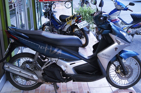 yamaha ฮีรีแกร้น135 cc สวย เครื่องดีเดิมๆ แรง ราคา 16,900 บาท เล็กรามอินทรา 0985678298