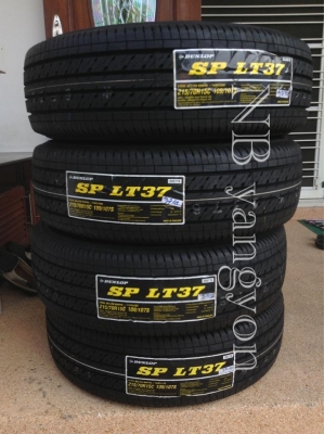 ยาง ใหม่ dunlop sp LT37 สเปค 215-70-15