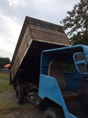 Eแต๋นดั้ม