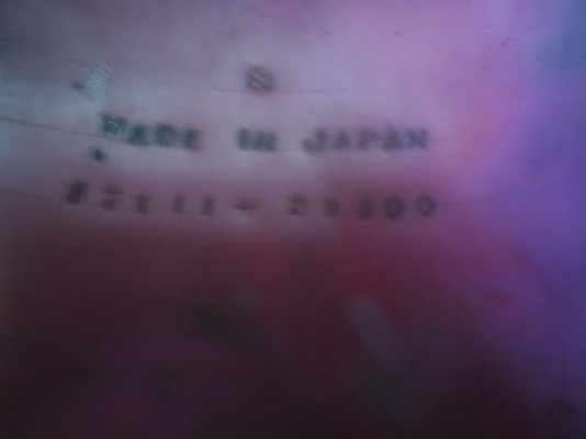 ขายบังโคลนหลัง Ts100-250 N ของแท้Japan ครับ