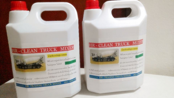 น้ำยา ล้างคราบปูน รถโม่ปูน (ส่งฟรี)