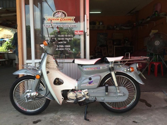 ขายc70Hondaสีเทาโบราณสวยๆเงางามเครื่องดรีมแน่นๆทะเบียนเอกสารโอน(ร้านโบราณคลาสสิคเจ้าเก่า)กทมไลท์บางแค