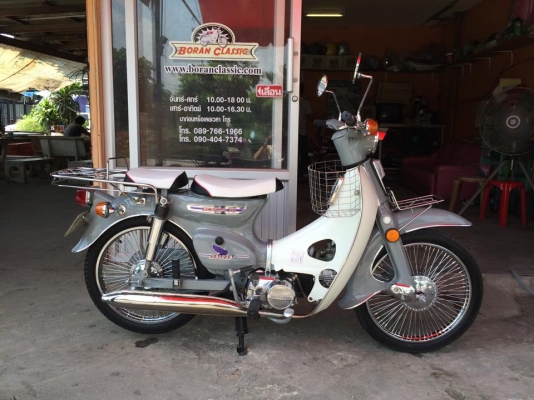 ขายc70Hondaสีเทาโบราณสวยๆเงางามเครื่องดรีมแน่นๆทะเบียนเอกสารโอน(ร้านโบราณคลาสสิคเจ้าเก่า)กทมไลท์บางแค ขายc70Hondaสีเทาโบราณสวยๆเงางามเครื่องดรีมแน่นๆทะเบียนเอกสารโอน(ร้านโบราณคลาสสิคเจ้าเก่า)กทมไลท์บางแค