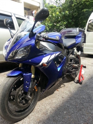 ขายแล้ว