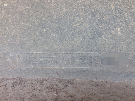 SMM ดั้มสองเพลา ขายแล้ว กลางอากาศไป อ.ดอนสัก สุราษฏร์ธานีคะ SMM ดั้มสองเพลา ขายแล้ว กลางอากาศไป อ.ดอนสัก สุราษฏร์ธานีคะ