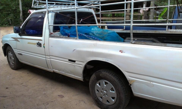 ขายแล้ว