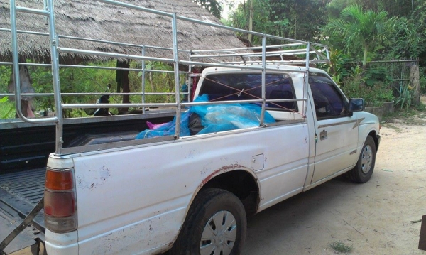 ขายแล้ว