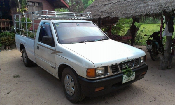 ขายแล้ว