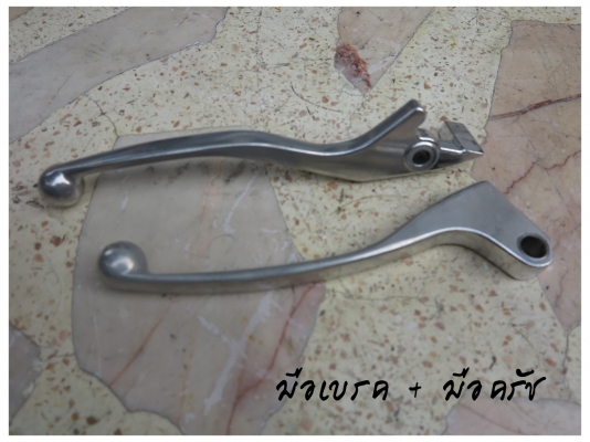 เหมาไปเลย อะไหล่ MSX  ถูกๆ