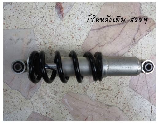 เหมาไปเลย อะไหล่ MSX  ถูกๆ