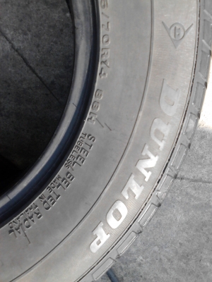 185/70R14 DUNLOP SP SPORT 490 มี 2 เส้น ปี 2012 ไม่มีปะ TEL.081-427-3941 185/70R14 DUNLOP SP SPORT 490 มี 2 เส้น ปี 2012 ไม่มีปะ TEL.081-427-3941