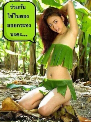 6ล้อ110แรง ISUZU NPR57L-461720 รถใช้งานอยู่ พร้อมใช้ สภาพใช้ได้ เครื่องดี คัสซีก็ยังสวย..เล่มพร้อม.