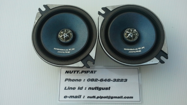 ลำโพง 4 นิ้ว Alpine DDDrive EX แกนร่วมสองทาง มือสองญี่ปุ่น