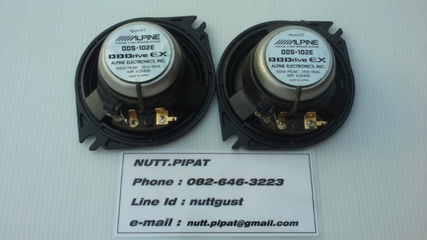 ลำโพง 4 นิ้ว Alpine DDDrive EX แกนร่วมสองทาง มือสองญี่ปุ่น